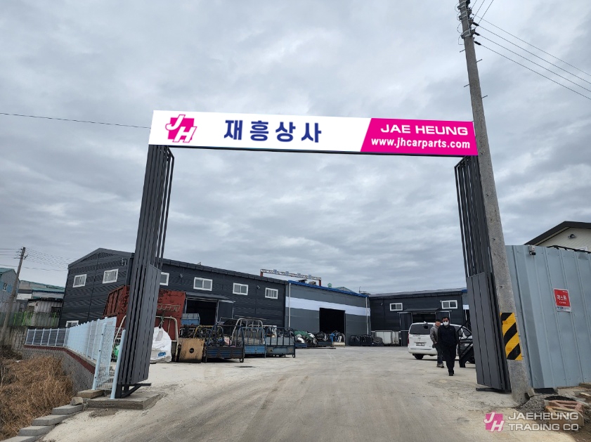 정문간판1.jpg