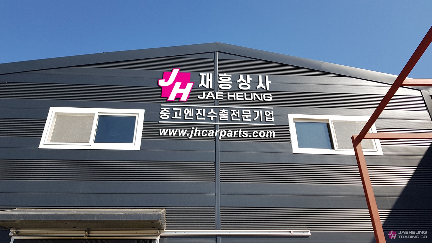 전면시안_흰색.jpg